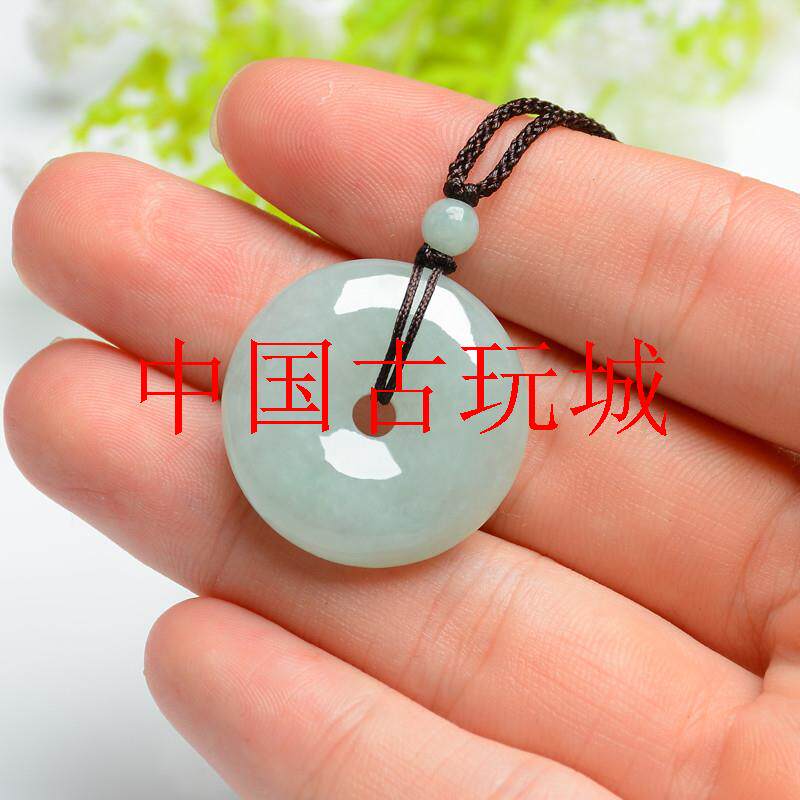 缅甸冰糯种晴水浅绿翡翠色平安扣玉石吊坠女男款玉扣挂件玉坠项链