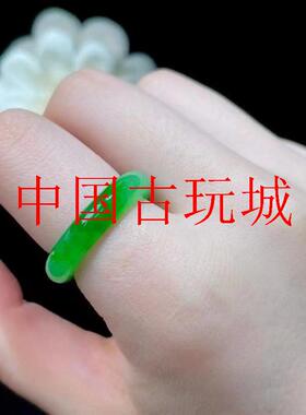 缅甸冰种满绿飘花翡翠色翠玉戒指