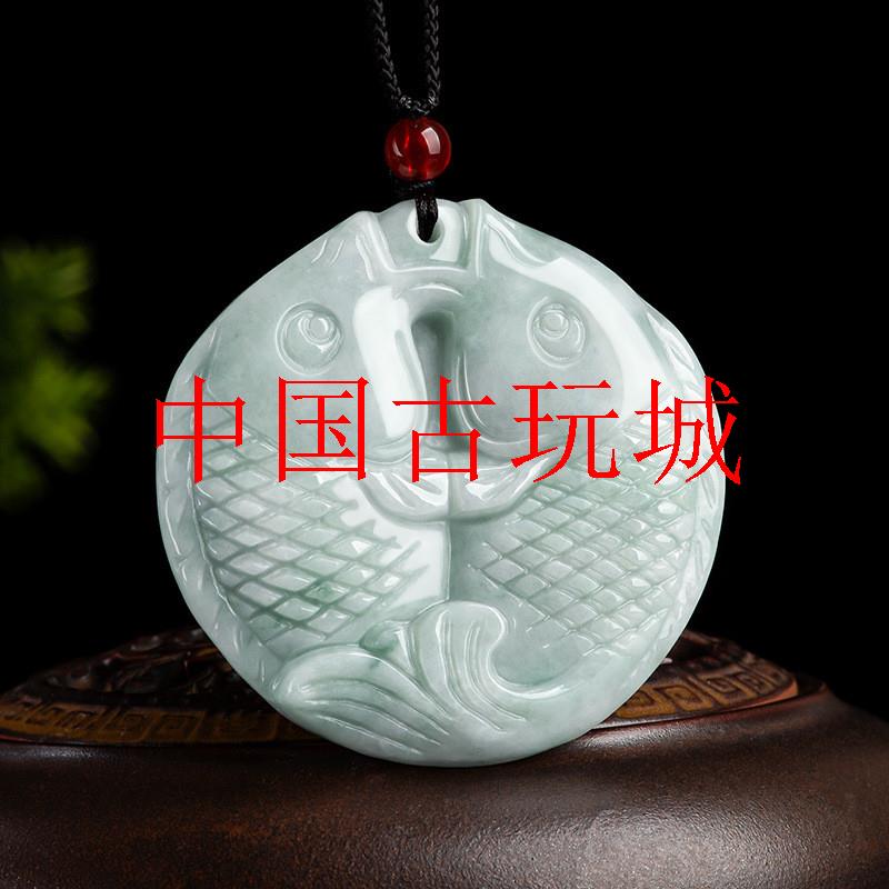 高端糯种翡翠色送福双鱼玉好事成双年年有余吊坠挂件男女同款饰品