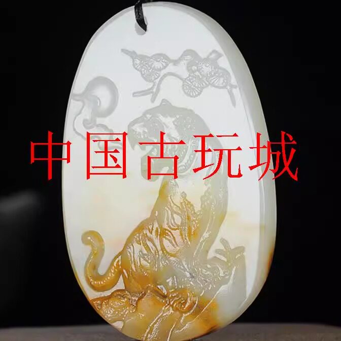 精品玉石和田玉白玉籽料老虎玉牌子吊坠生肖虎护身符平安牌玉饰品
