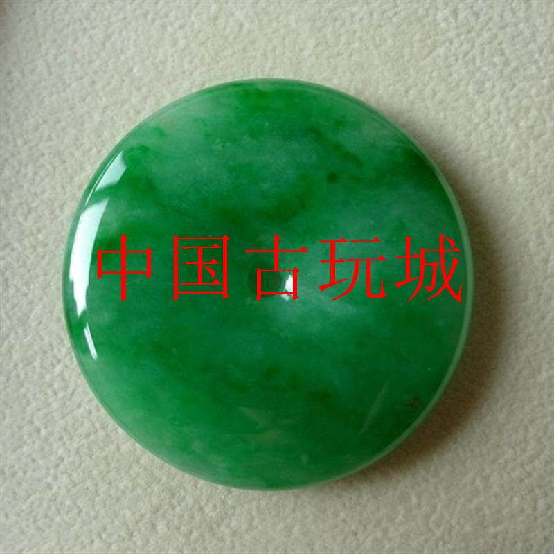 冰糯种阳绿飘花翡翠色平安扣吊坠