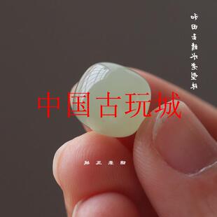 和田玉珠子高级感冰种晴水散珠玉石老型桶珠手链文玩配珠处理送礼