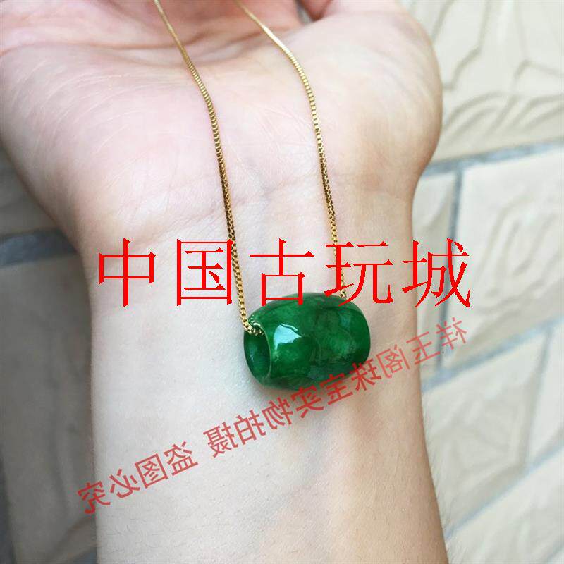 缅甸翡翠色路路通吊坠干青铁龙生祖母绿高级感转运珠锁骨项链玉坠