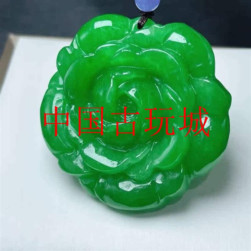 缅甸翡翠色帝王绿花开富贵吊坠冰糯种翠绿满绿翡翠玫瑰花玉石坠子