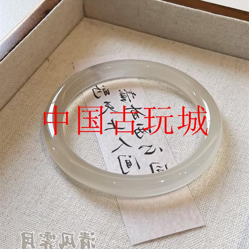 玛瑙手镯白月光玉髓手镯高冰种玉镯子少女款精品冰透荔枝冻玉饰品