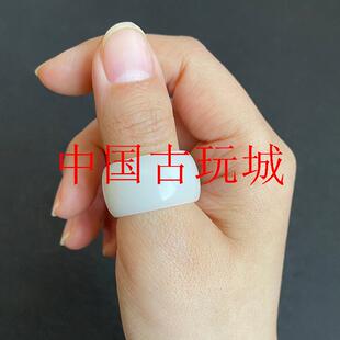 新疆和田玉色羊脂白玉弧面扳指宽版玉石戒指男款玉扳指手饰品轻奢