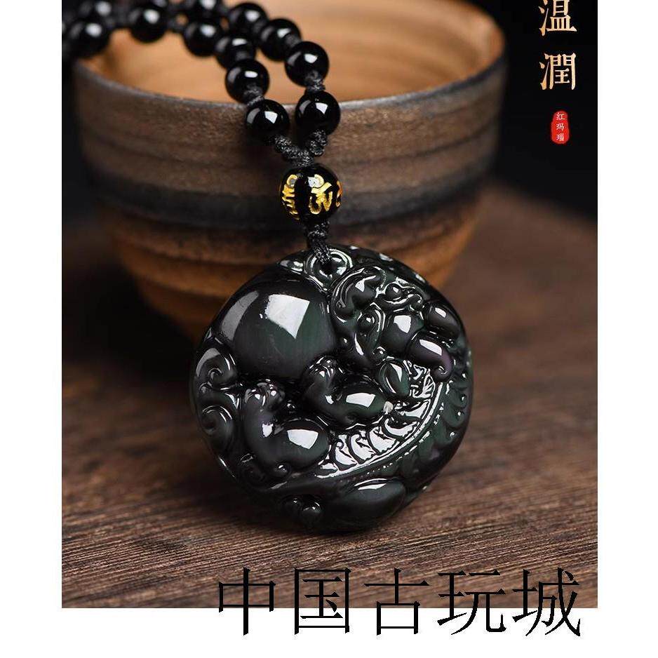 高端黑曜石貔貅吊坠墨色招财转运保平安有求必应项链新中式男女款