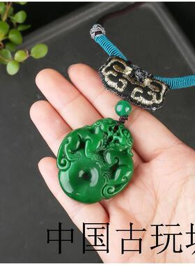 精选毛衣炼干青玉石貔貅双鱼牌吊坠简约民族风长版挂件气质女项链