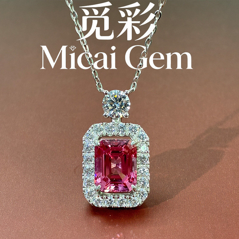 Micai 6.3克拉实验室培育蓝宝石帕帕拉恰色设计款s925银镀金吊坠