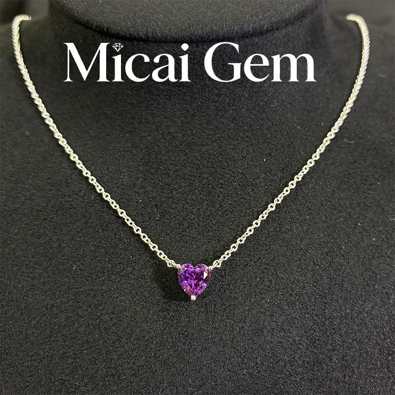 Micai 1.4克拉实验室培育紫蓝宝爱心锁骨链设计款s925银镀金吊坠