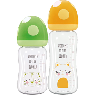 bobo奶瓶新生婴儿宝宝0-6个月玻璃宽口径防胀气防呛初生儿