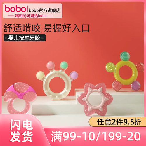 硅胶材质安全材质可水煮