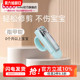 bobo婴儿指甲剪宝宝专用指甲钳儿童安全指甲刀
