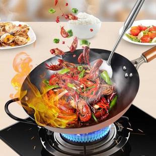 爱仕达轻量高纯窒氮极铁锅CF32A4Z家用不生锈无涂层炒菜锅CF34A4Z