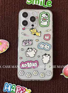 Mango酱iphone16promax可爱ins涂鸦适用苹果15透明XR手机壳14华为
