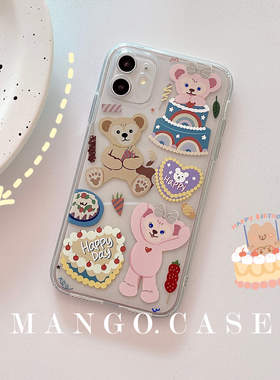 适用苹果15可爱卡通达菲熊iPhone16promax透明软XR华为手机壳vivo