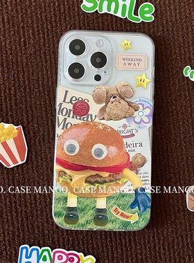 Mango酱原创个性复古贴纸适用于苹果iphone16透明16promax/15华为mate60全包软手机壳oppo小米