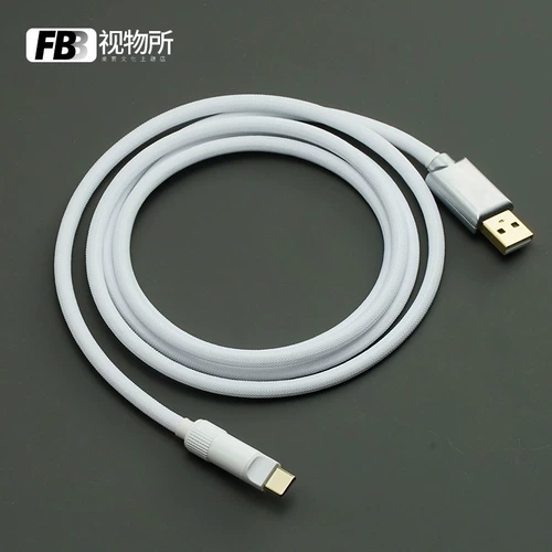 FBB Visite Randmade Umbrella Roveboard Line Line