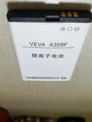 VEVA A309F手机电池 VEVA A309F手机电板