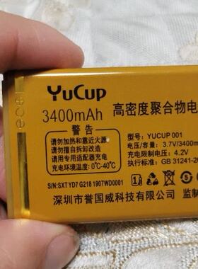 誉国威G218 威龙手机电池 YD7电板 YUCUP 001电池3400mAh