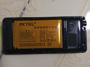 美迪 MKTEL M1天翼手机电池 3000毫安