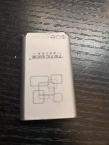 SOP-P30悦动/世纪星 TETC-L915迷你 手机电池电板1200mAh