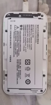 适用影腾HF310电池 型号ELS80电池 TM70电池WiFi非原装电池