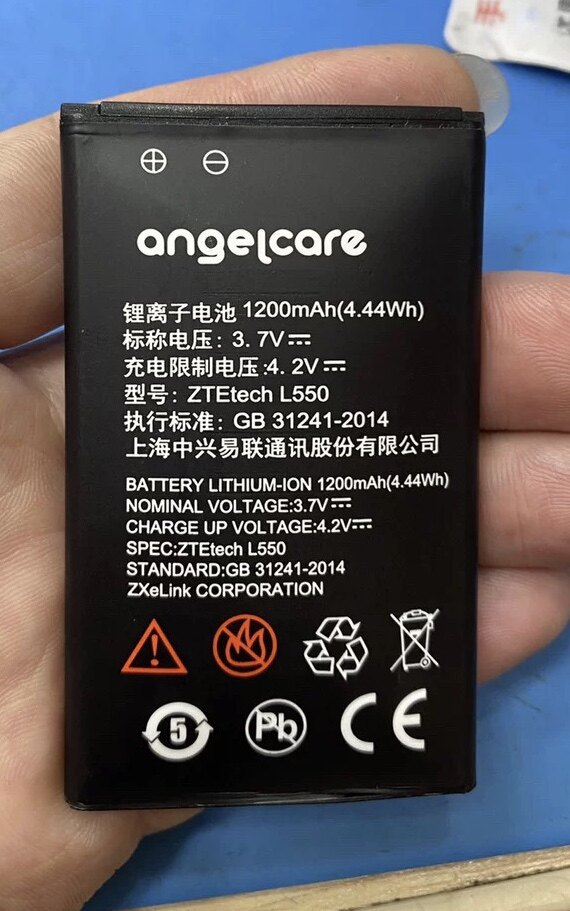 适用于中兴 L550手机电池老人机 1200mAh