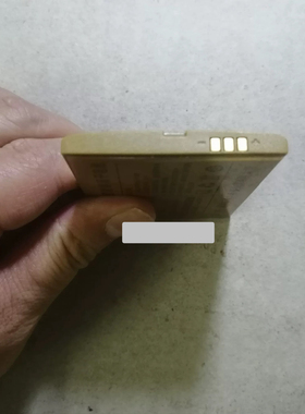 博大卓越百信 BKIX C800万福手机电池电板 2850mah定制