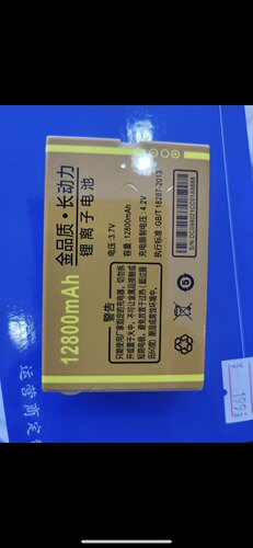 NOKIA T800手机电池适用于诺基亚Q98定制电板12800毫安