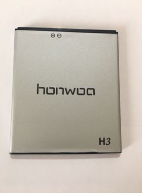 honwoo宏牛 H3手机电池 电板 1750mAh