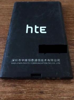 HTE 中维恒泰 HT-560 (E) 手机电池 HT003电池 电板2500mAh
