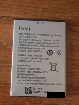 ivvi电池ivvi-301手机电池电板 1950-2000mah