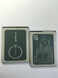 一米M10电池 M18手机电池 1米 M10至尊版 电板 M10青春版 1ME