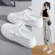 厚底半拖鞋 百搭包头小白女鞋 外穿夏款 爆款 子潮 2026夏季 凉拖鞋 新款
