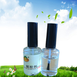 502胶水高效清除剂解胶剂厂家直销 AD-1 溶胶剂解甲剂清洗剂