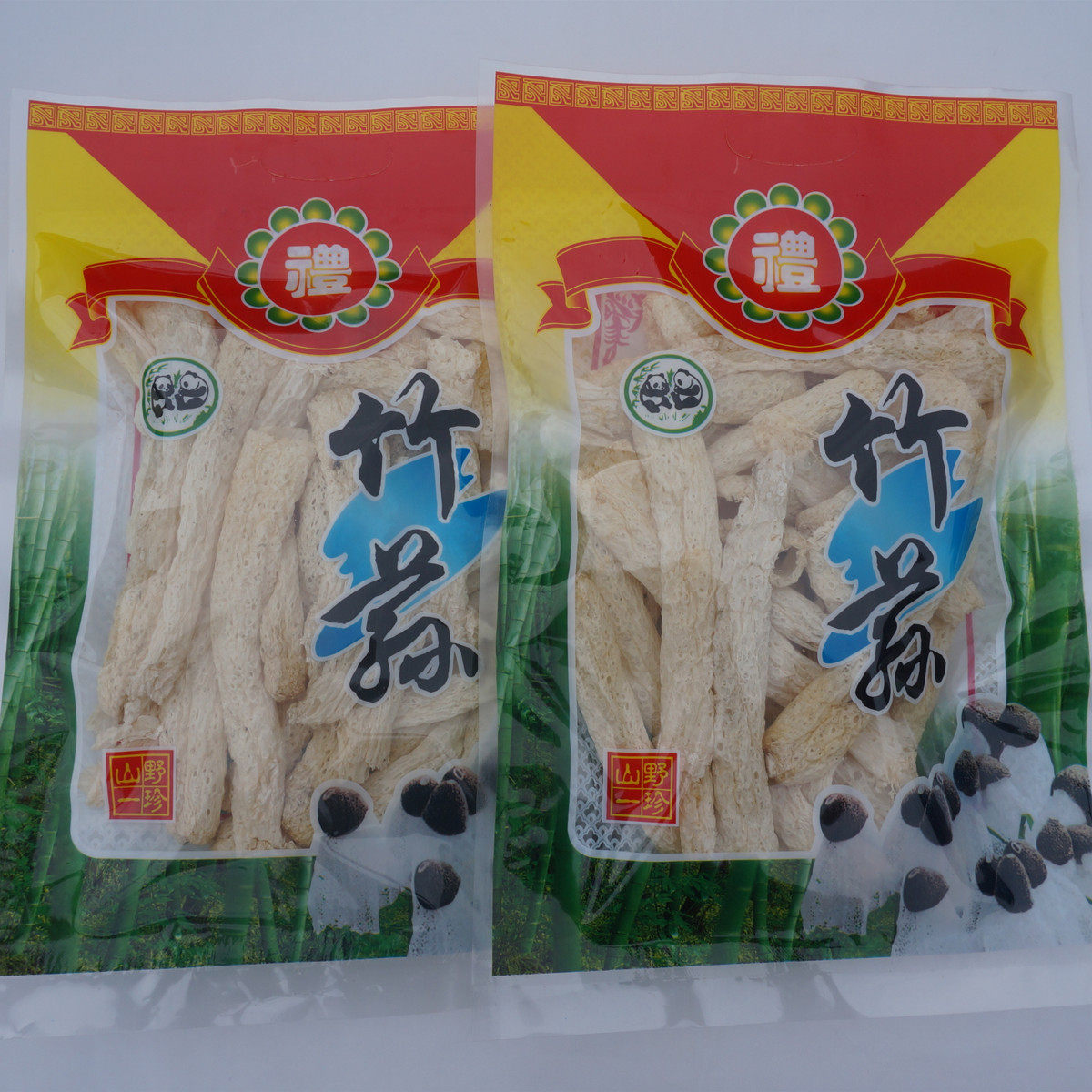 冠发包邮古田竹荪野生竹笙100g