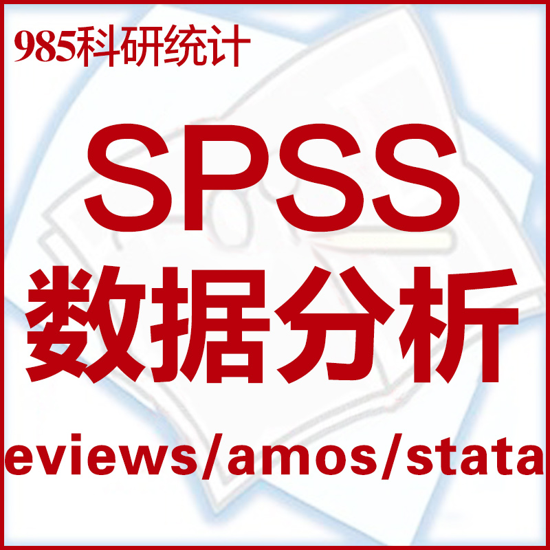 医之正道