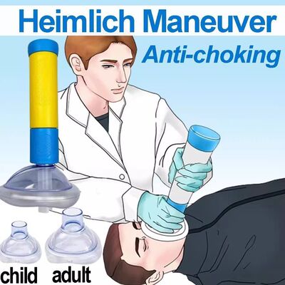 海姆立克防壹仪 Heimlich Anti - Choking Device 防窒息面罩防呛