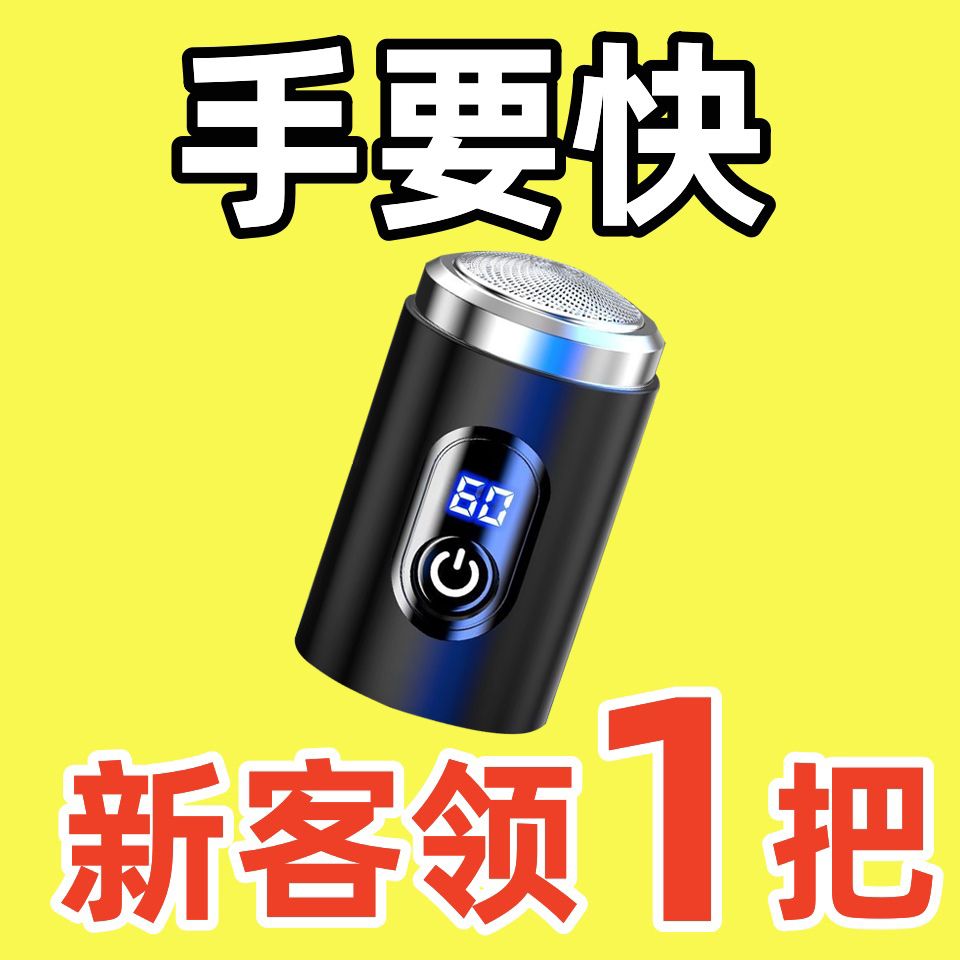 【手慢无】进口德国小钢炮电动全