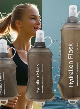 灰色运动软水壶TPU硅胶软水袋健身跑步150ML250ML500ML可折叠水袋