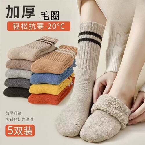 超厚毛圈女秋冬中筒加绒保暖抗寒