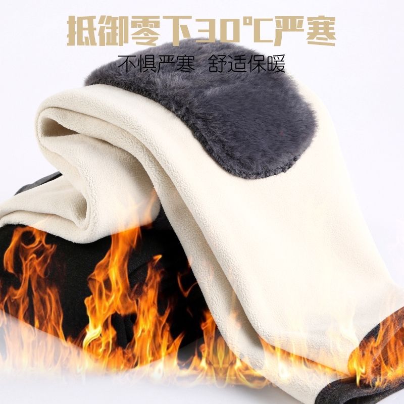 羊绒裤加厚护膝保暖护腰女士打底高腰羊毛高弹中老年大码棉裤冬季