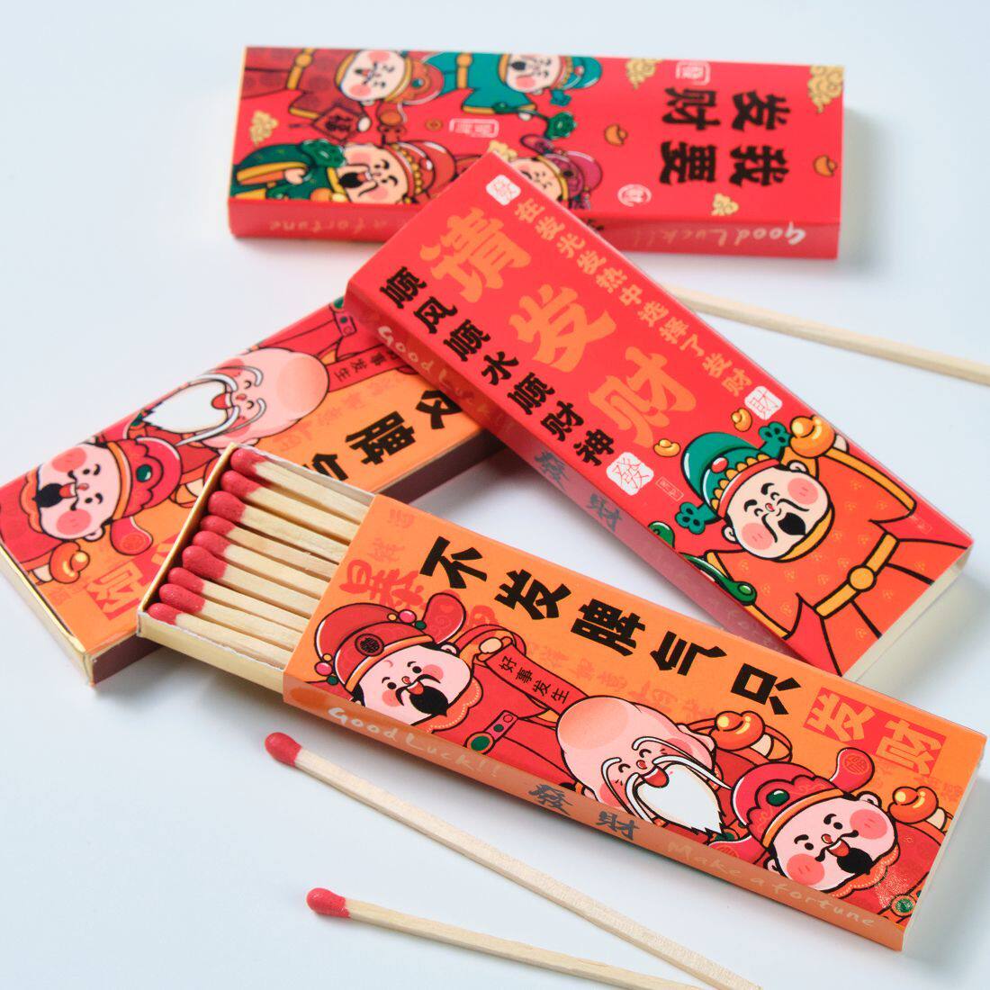 长杆火柴家用香熏加长火柴一次性安全洋火老式高颜值发财火柴