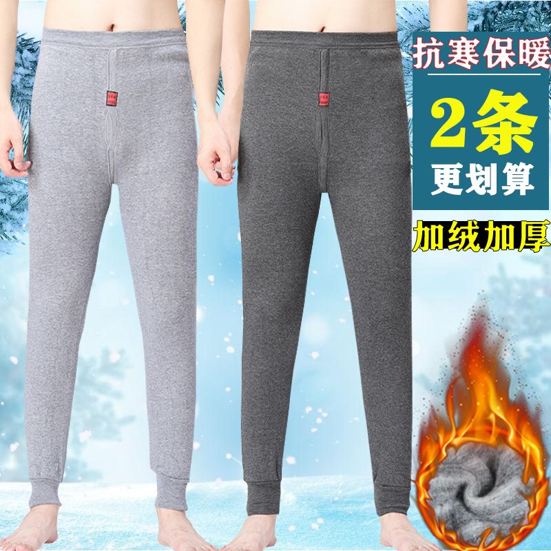 中老年冬男士保暖裤加绒加厚高腰宽松棉毛裤防寒加大码线裤男衬裤