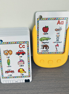 Read and MASTER I can read Phonics Flash cards英语自然拼读卡
