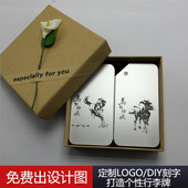 包邮 原创铝合金行李定制登机牌卡通行李箱吊牌旅行箱 马到成功