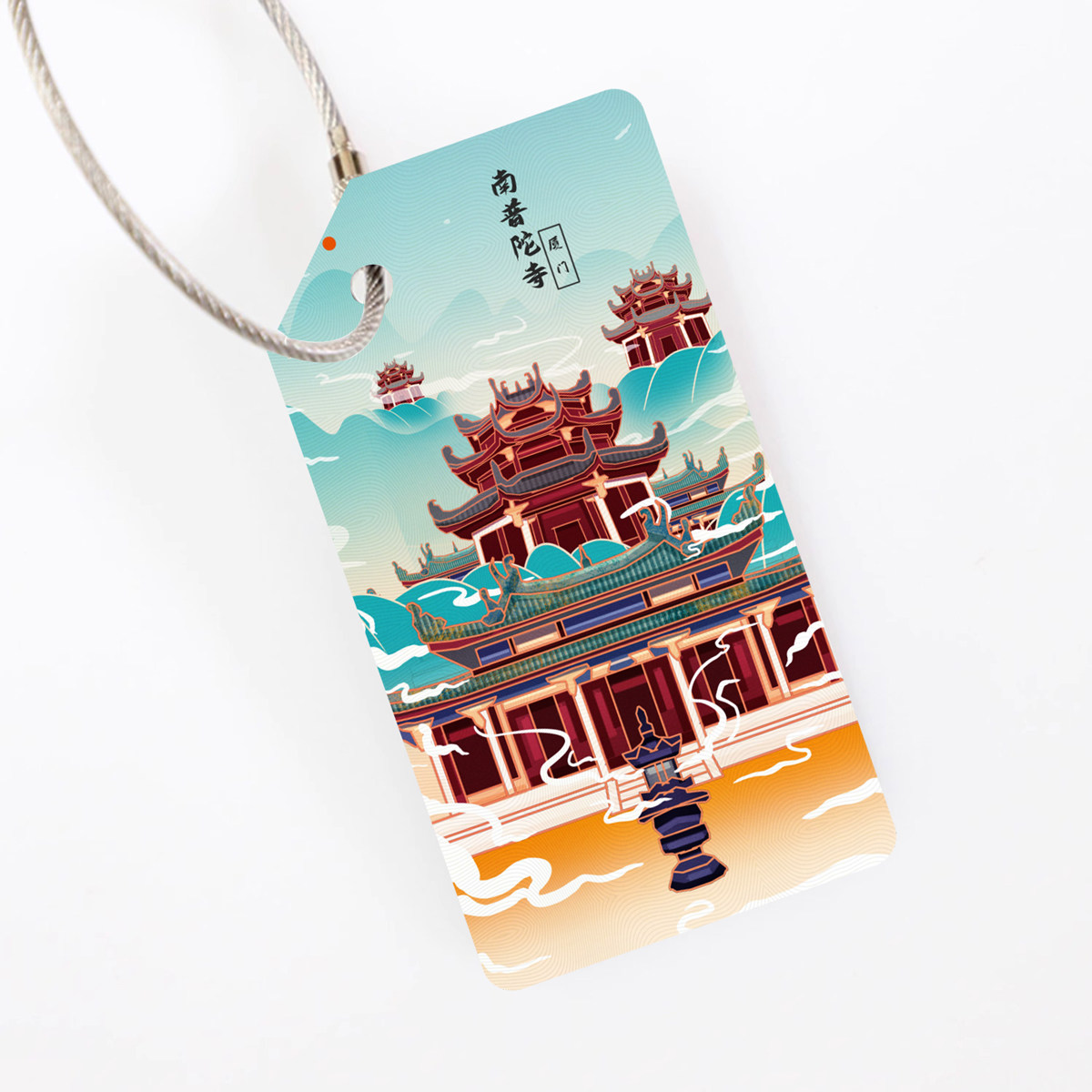 鼓浪屿武夷山行李牌防丢牌吊牌