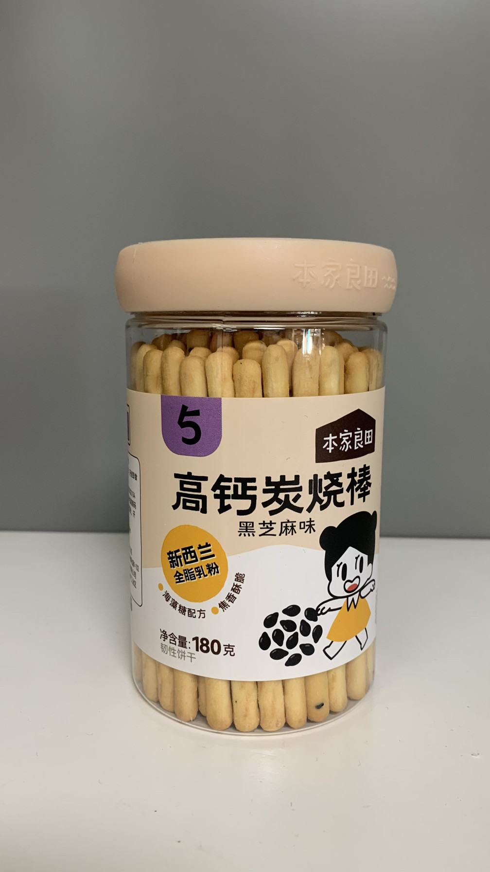 本家良田高钙炭烧棒新西兰全脂乳磨牙棒