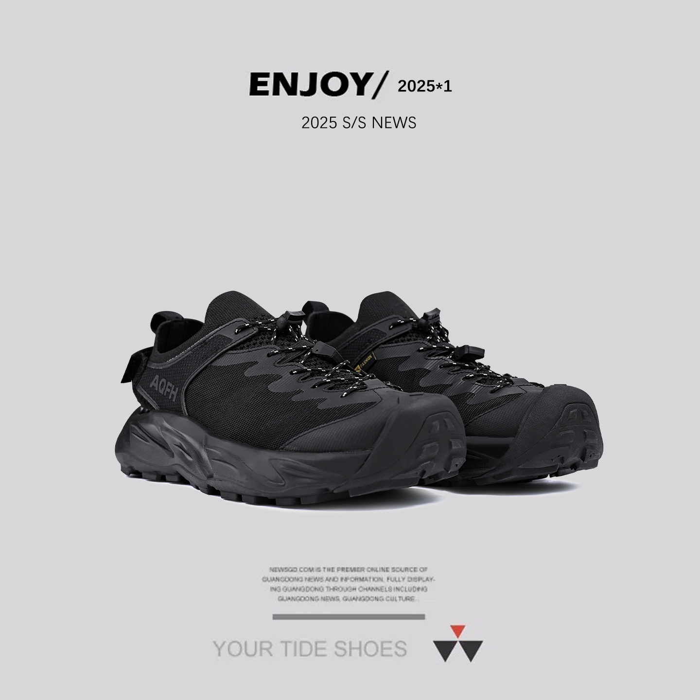 包头飞织涉水鞋户外徒步溯溪鞋